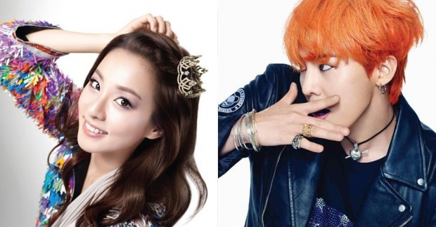 Liệu G-Dragon có tham gia Get it Beauty vì Dara?