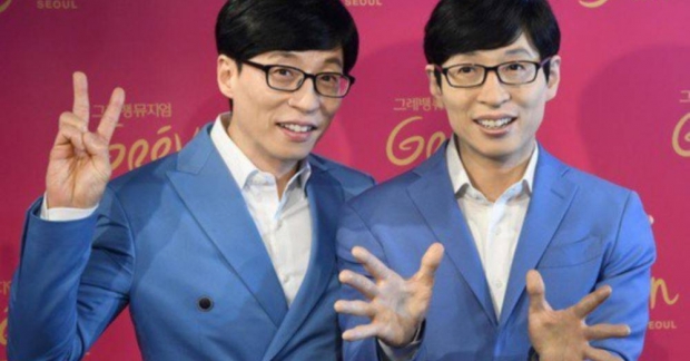 Yoo Jae Suk vinh dự được tạc tượng ở Grevin