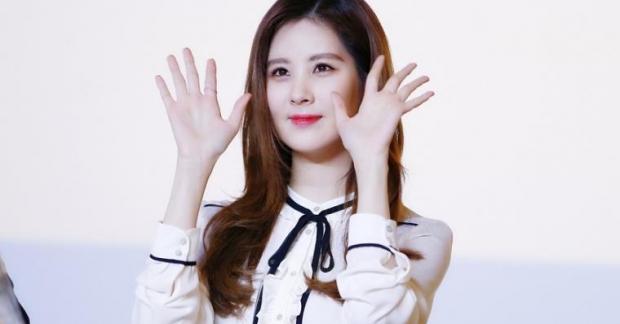 Bất ngờ với tiết lộ về bạn trai cũ của "nàng út" SeoHyun