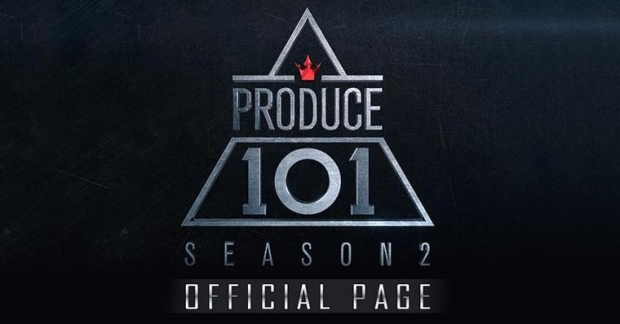 Những công ty quản lý sẽ gửi idol đến tham dự Produce 101 mùa 2 phiên bản nam