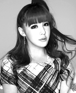 Park Bom úp mở vẫn chưa rời khỏi YG Entertainment?