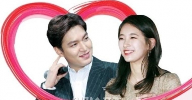 Lee Min Ho hủy đám cưới với Suzy vì bạn gái ghen với Park Shin Hye?