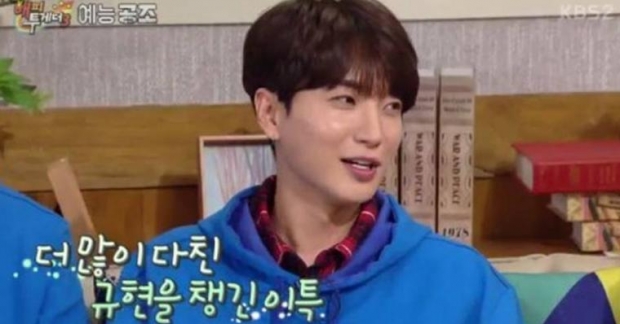 Leeteuk (Super Junior) kể về tai nạn xe hơi kinh hoàng cách đây nhiều năm trên "Happy Together"