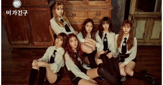 GFriend theo đuổi concept hoàn toàn mới trong lần comeback tới