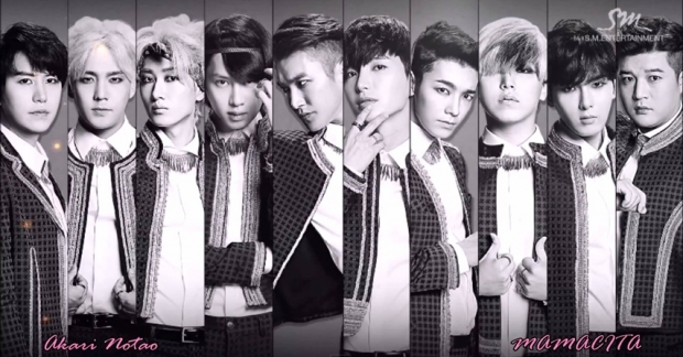 Màn comeback của Super Junior vẫn tiếp tục được "thả thính"