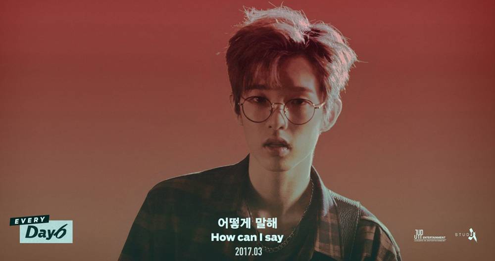 DAY6 mượn hình ảnh của bạn diễn Jae – tiếp tục tung ra teaser cho ca khúc “How Do I Say”