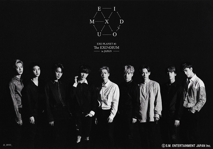 [INFO] EXO PLANET #3 - EXO'rDIUM in Japan & Blu-ray sẽ được phát hành vào ngày 8/3