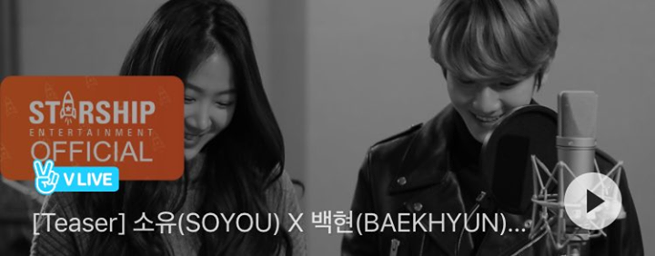 [INFO] 170209 SOYOU X Baekhyun - 비가와 teaser