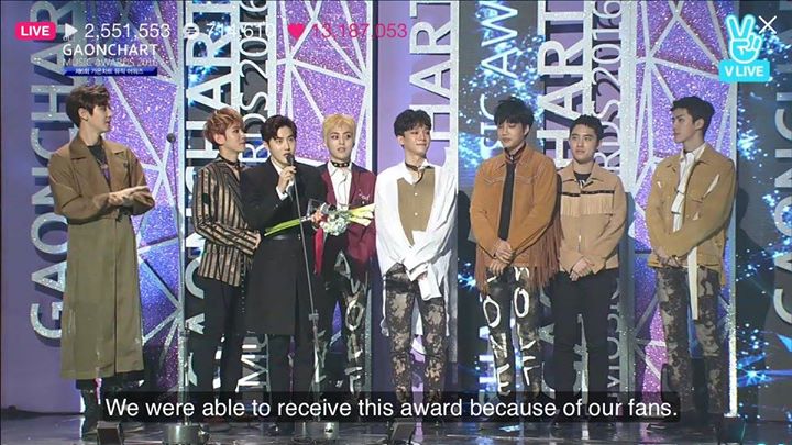 [TRANS] 170222 EXO @ Gaon Chart Music Award