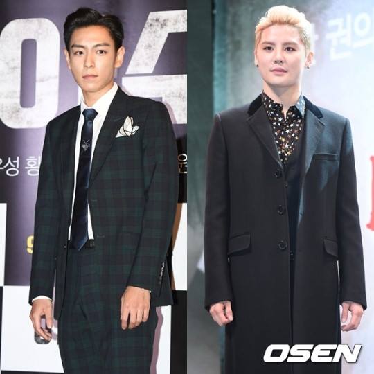 Bài báo: Hôm nay Kim Junsu và TOP đã bí mật nhập ngũ... 21 tháng trong đơn vị cảnh sát