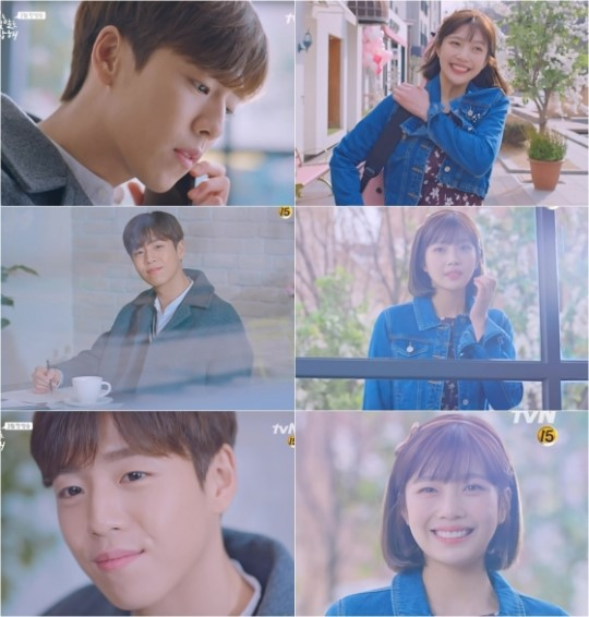 Naver tv cast: [Độc quyền] Lee Hyun Woo♡Joy, thòng tim vô đối <The Liar and His Lover> teaser chính thức bản đầy đủ