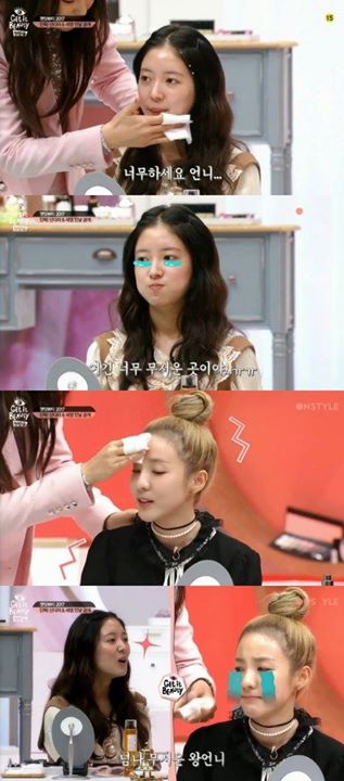 Bài báo: 'Get It Beauty' Sandara Park và Lee Se Young lần đầu tiên  tiết lộ mặt mộc