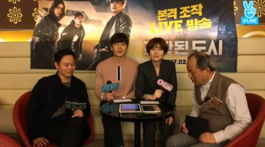 Naver - Osen: Ji Chang Wook, "Có một fan đã xem Fabricated City 38 lần.. cảm ơn bạn" 