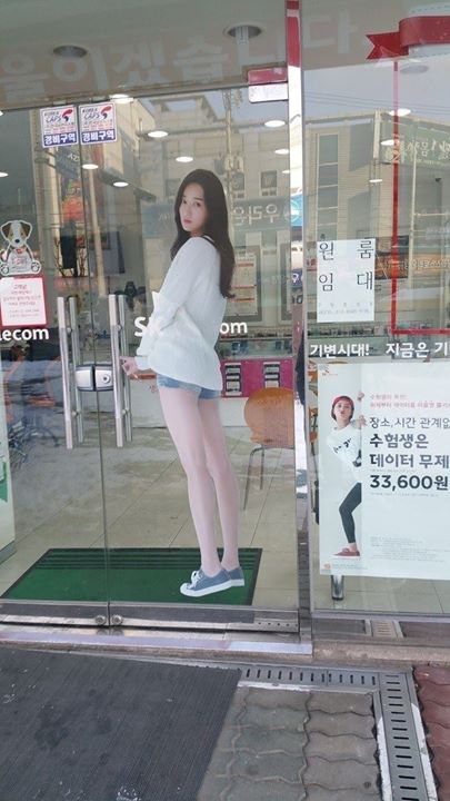 Pann: Người mẫu mới của SKT sau Seolhyun