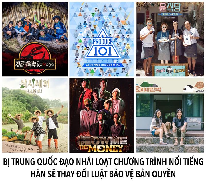 V&agrave;o ng&agrave;y 31/1, đề xuất sửa Luật quảng b&aacute; nền c&ocirc;ng nghiệp nội dung v&agrave; c&ocirc;ng nghiệp &acirc;m nhạc của đại biểu Lee Dong Seob đ&atilde; được Quốc hội H&agrave;n Quốc th&ocirc;ng qua. Luật sửa đổi quy định r&otilde; việc ngăn ngừa h&agrave;nh vi đạo nh&aacute;i bừa b&atilde;i ở nước ngo&agrave;i, v&agrave; c&oacute; vẻ ch&iacute;nh phủ H&agrave;n 