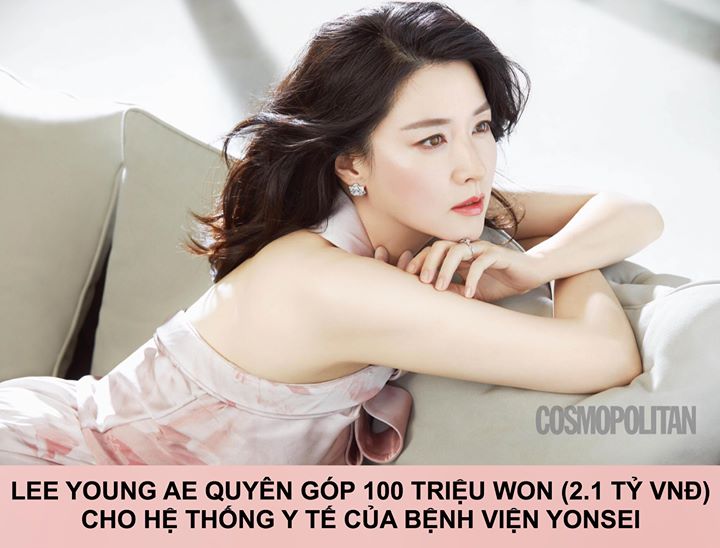 Số tiền của Lee Young Ae được sử dụng để tài trợ cho các nghiên cứu trong 3 bệnh viện Severance ở Seoul và thành phố lân cận của Yongin, chữa trị cho bệnh nhi ung thư và giúp những người túng thiếu. Năm ngoái “người đẹp Oxy” cũng tự mình ủng hộ 500 triệu 