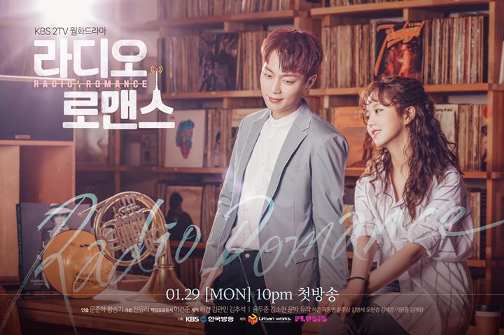 KBS “Radio Romance” khởi động với rating 3 tập đầu khiêm tốn ở mức 5.5 → 5.2 → 5.2%