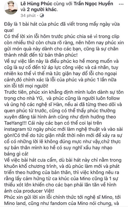 Lời xin lỗi của Phúc Bồ về vụ đạo nhạc WINNER Mino kèm theo bài hát mới sáng tác “I’m So Sorry” 