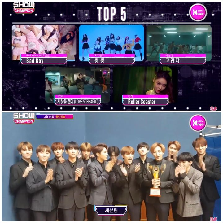 SEVENTEEN thắng chiếc cúp đầu tiên cho “THANKS” trên Show Champion trước Red Velvet, Momoland, iKON và Chungha khi đang tham dự lễ trao giải Gaon