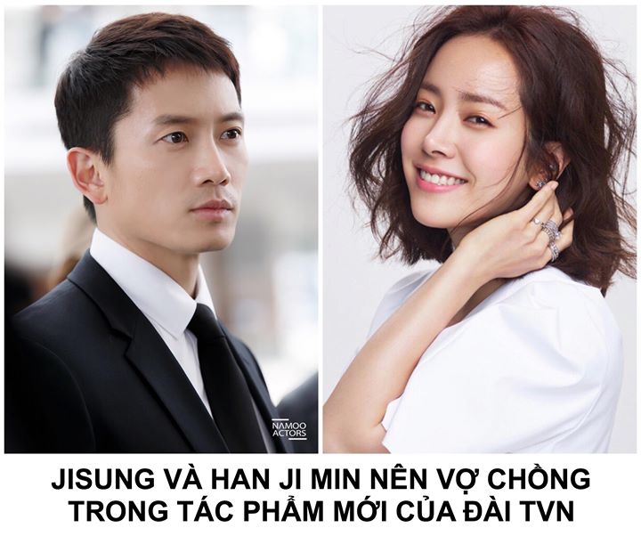 Drama “Knowing Wife” kể về câu chuyện tình lãng mạn kỳ ảo của một cặp vợ chồng đột nhiên thấy vận mệnh hoàn toàn thay đổi vì một sự cố bất ngờ. Đây là lần đầu tiên Han Ji Min trở lại màn ảnh nhỏ kể từ “Hyde, Jekyll, Me” 3 năm trước, và là tác phẩm tiếp th