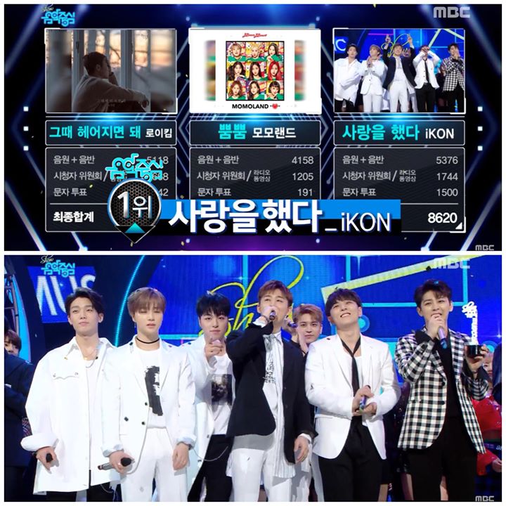 iKON thắng cúp Music Core trước Roy Kim và MOMOLAND 