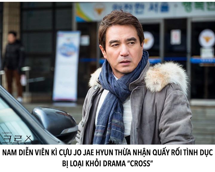 Jo Jae Hyun thú nhận đã sống một cuộc đời sai lầm, miêu tả mình là ‘kẻ có tội’, ‘một con quái vật cố chối bỏ những suy nghĩ quái dị và hành động ghê tởm trong quá khứ’. Jo rất xấu hổ và ‘cúi đầu xin lỗi’ những nạn nhân bị quấy rối. Nhà sản xuất tvN “Cross