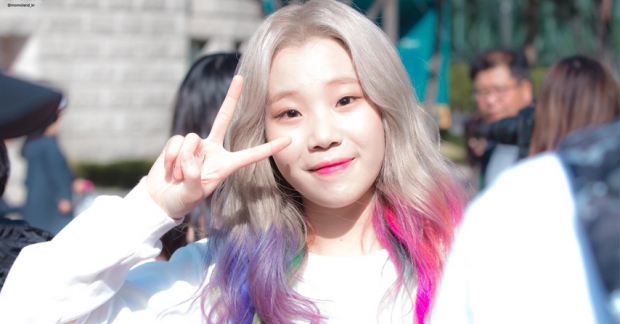 Tiếp tục chứng tỏ sức hút của một idol xu hướng, JooE (Momoland) được chọn vào vị trí MC của một show làm đẹp nổi tiếng