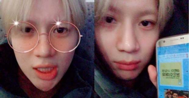 Taemin (SHINee) bất ngờ bị 'đá' ra khỏi phòng chat của fan