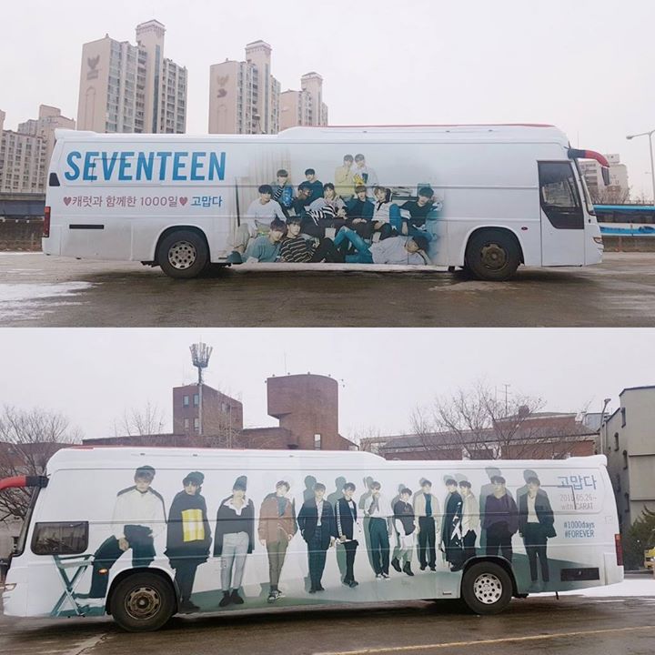 Pann: GATO với fan SEVENTEEN quá ㅋㅋㅋㅋㅋ