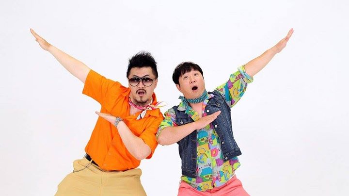 Instiz: Jung Hyungdon và Defconn rời Weekly Idol