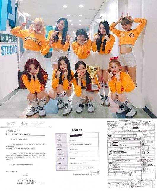 Bài báo: [Thông báo chính thức] 'Tranh cãi sajaegi' Momoland tiết lộ hóa đơn chứng minh những lần thanh toán mua đĩa