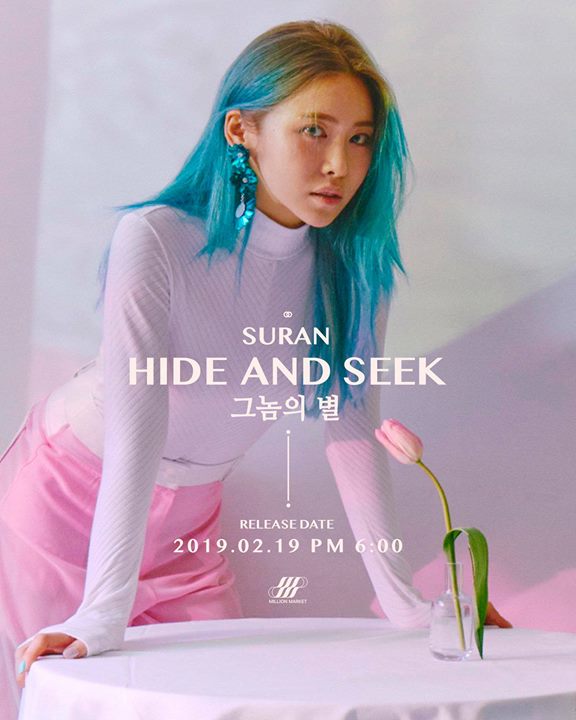 SURAN thông báo comeback sau 1 năm 9 tháng với ca khúc “그놈의 별 (Hide And Seek)” ra ngày 19/02. Dọn đường cho mini album mới phát hành trong tháng 3