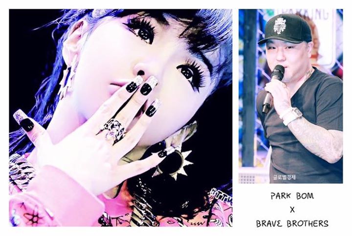 Park Bom sẽ comeback solo vào giữa tháng 3 với nhạc phẩm feat. cùng cựu thành viên 2NE1 Sandara Park. Sản xuất bởi Brave Brothers, một trong các producer cũ của YGE trước khi rời đi lập Brave Ent.