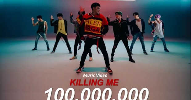 Tiếp nối "Love Scenario", "Killing Me" của iKON chạm ngưỡng 100 triệu view sau 6 tháng 