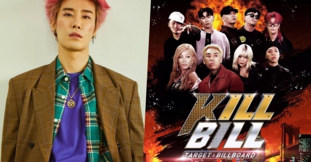 Rapper San E và chương trình "Kill Bill" của MBC bị chỉ trích dữ dội vì tuyên ngôn "Tôi yêu việc quay lén" 