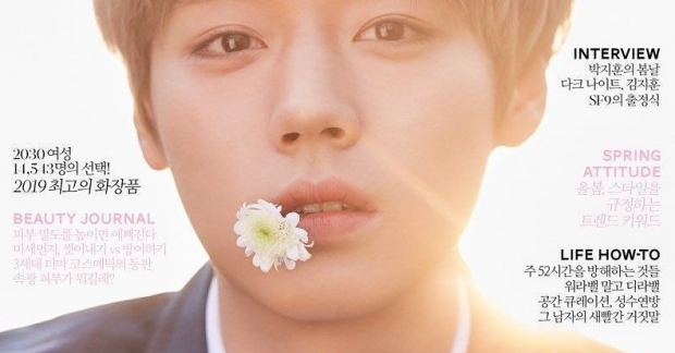 Park Jihoon (cựu thành viên Wanna One) chỉ cần lên bìa Singles cũng khiến tạp chí này "cháy hàng" 