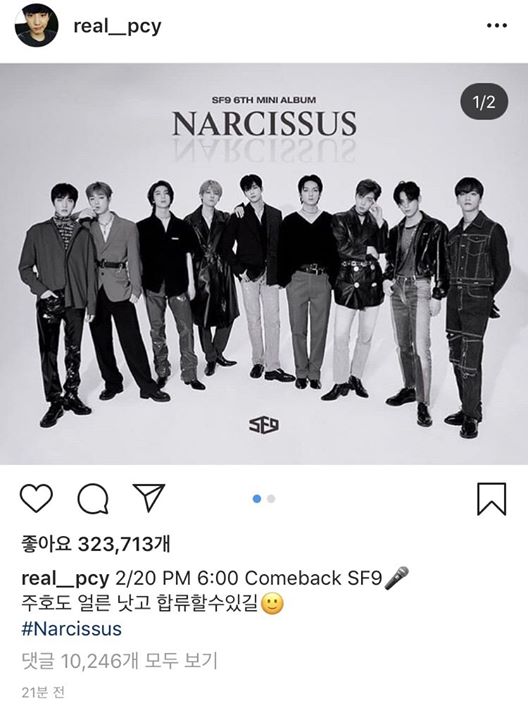 Pann: EXO Chanyeol quảng bá cho màn comeback của SF9 trên Instagram