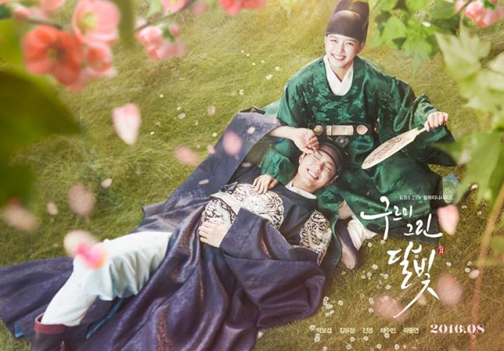 News: "Moonlight Drawn By Clowns" sẽ phát sóng tập đặc biệt tuần này 