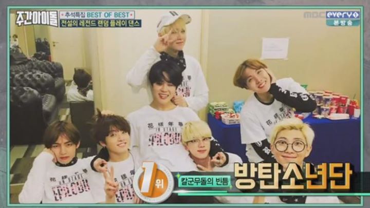 News: BTS đứng đầu 2 hạng mục 'Best of Best' của “Weekly Idol”