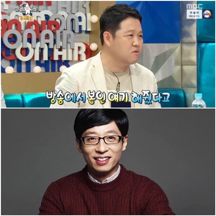 News: Kim Gu Ra: "Các hậu bối thích tôi hơn là Yoo Jae Suk"