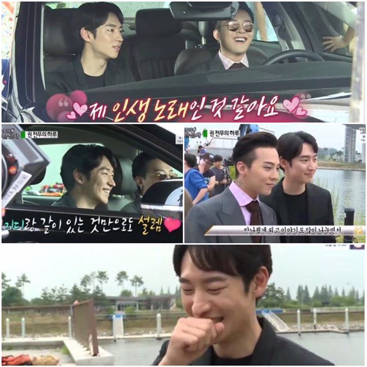 News: Lee Jae Hoon thổ lộ mình là fanboy của G-Dragon trên 'Infinite Challenge'