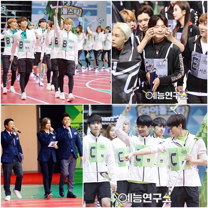 Gossip: Sớ than phiền các fandom dành cho ISAC 2016 