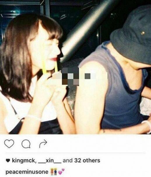 News: Tài khoản Instagram cá nhân của G-Dragon bị hack. Lộ ảnh riêng tư với Nana Komatsu