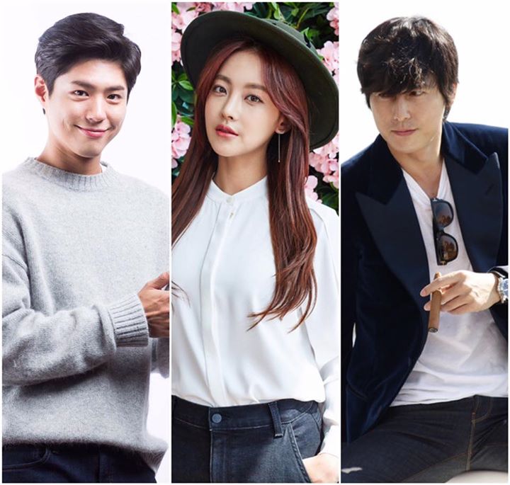 News: Oh Yeon Seo muốn diễn xuất cùng Park Bo Gum và Jung Woo Sung