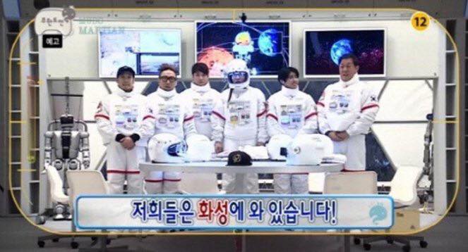 News: “Infinite Challenge” sẽ đến Nga để ghi hình tập mới với chủ đề không gian