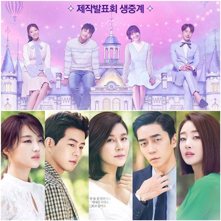News: MBC "Shopping King Louie" đang bị các khán giả Hàn Quốc chê sáo rỗng với môtip nam chính giàu có mất trí nhớ gặp nữ chính nghèo rớt mùng tơi, điểm kéo lại là khá hài hước. Còn đối thủ KBS2 "On The Way To Airport" lại bị chỉ trích vì cổ vũ nạn ngoại 