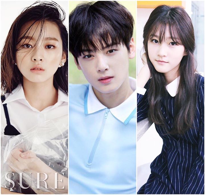 News: ASTRO Eunwoo và Lee Soo Min là MC mới của MBC 'Show! Music Core'