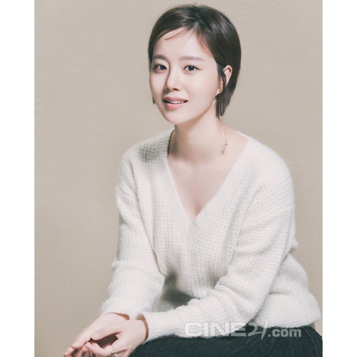 News: Moon Chae Won chính thức kí hợp đồng độc quyền với Namoo Actors, về cùng công ty với Lee Jun Ki, Moon Geun Young, Ji Sung, Shin Se Kyung..