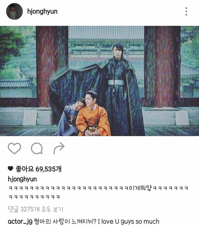 Hong Jong Hyun đăng bức ảnh này lên Intagram: ”ㅋㅋㅋㅋㅋㅋㅋ Cái gì đây?ㅋㅋㅋㅋㅋ”