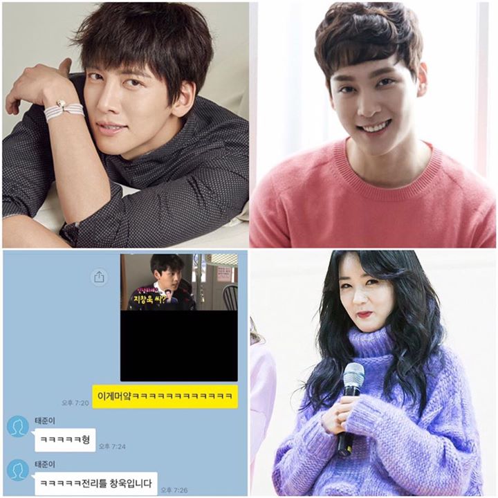 News: Ji Chang Wook và Choi Tae Joon hài hước nói về nhầm lẫn của Apink Bomi trên 'We Got Maried'